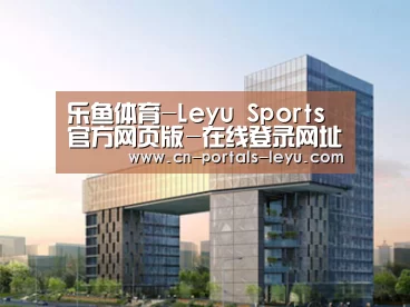 案例展示四(图1)