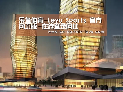 案例展示三(图1)