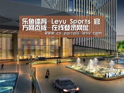 案例展示二(图1)
