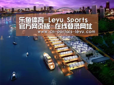 案例展示八(图1) 案例展示八(图1)
