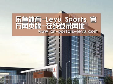 案例展示七(图1) 案例展示七(图1)