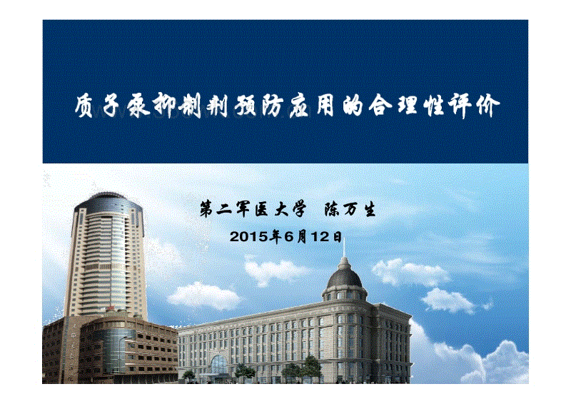 乐鱼LEYU