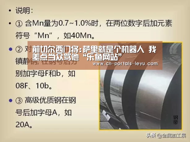乐鱼网站