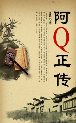 乐鱼体育