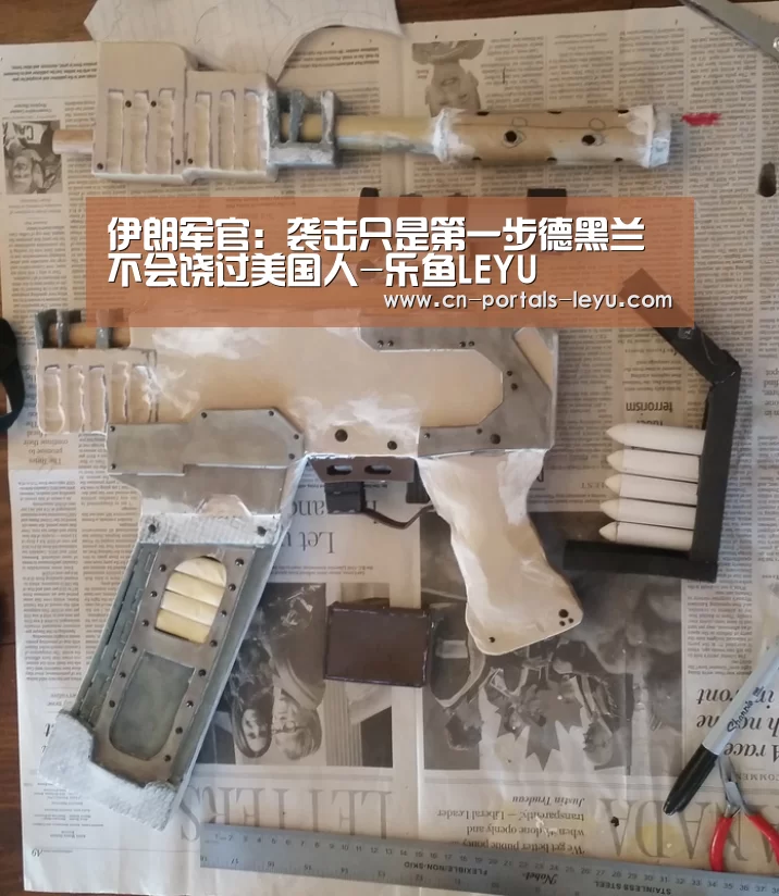 伊朗军官:袭击只是第一步德黑兰不会饶过美国人-乐鱼LEYU(图1) 乐鱼体育